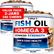 Load image into Gallery viewer, YUMA'S Advanced Strength Omega 3 Fish Oil Skin and Coat Health Supplement for Dogs (2 Pack) 340 Chews