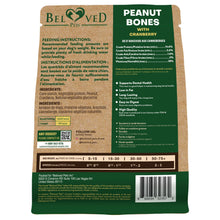 Load image into Gallery viewer, Beloved Pets Peanut Butter Bones with Cranberry Rawhide Free Dog Treats 10.6 Oz For Pet With Love