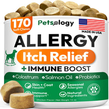 Load image into Gallery viewer, PETSOLOGY Dog Allergy Itching Relief Chews with Omega 3 Fish Oil Probiotics 170 Chews For Pet With Love