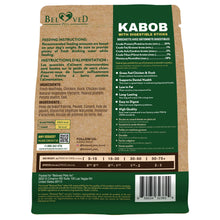 Load image into Gallery viewer, Beloved Pets All Natural & Organic Kabobs Dog Treats with Duck & Chicken Meat 10.6 Oz