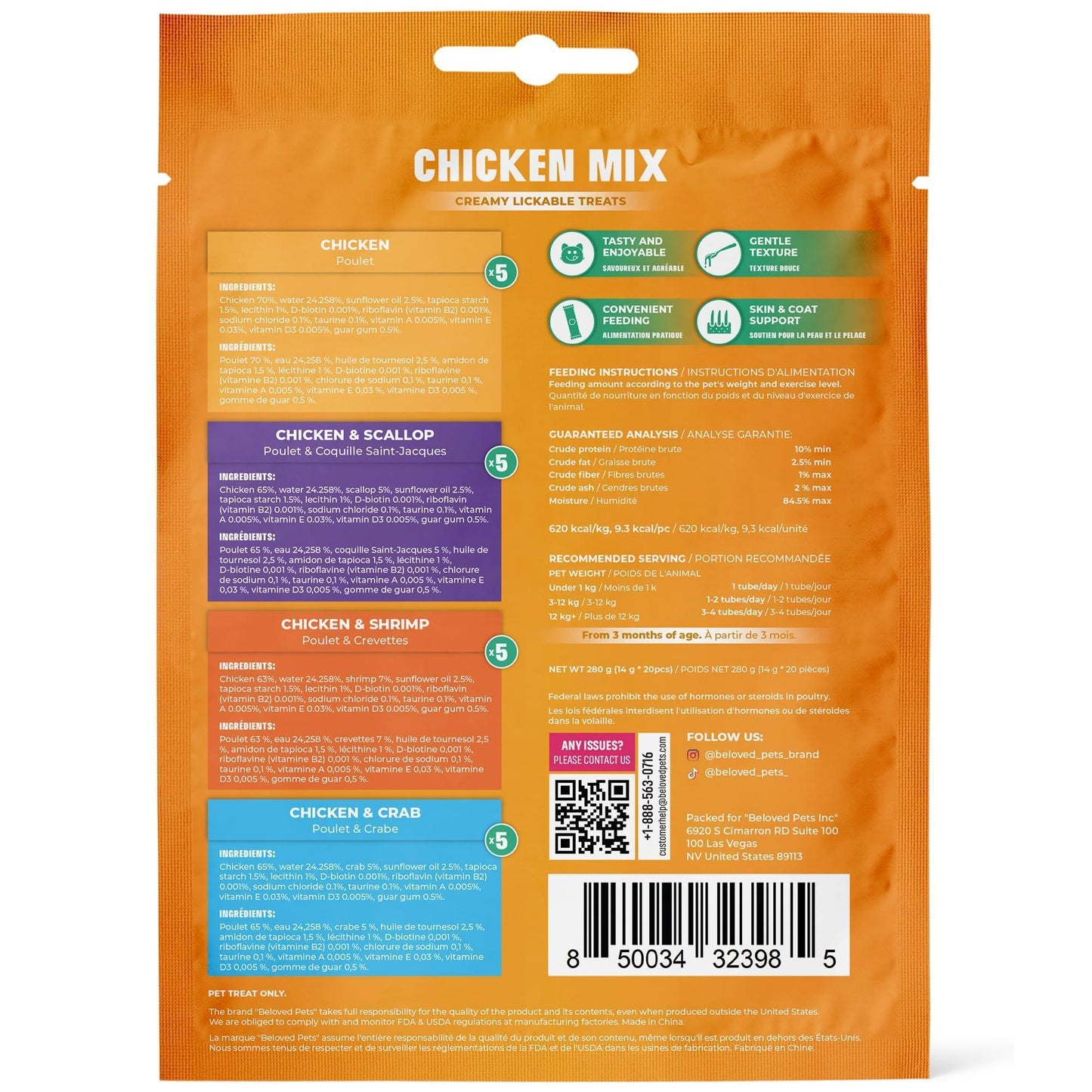 Beloved Pets Creamy Lickable Cat Treats & Wet Squeeze Tubes. Skin & Coat Care Multivitamin Treats for Cats – Chicken Mix Liquid Cat Snacks – 20 Sticks For Pet With Love
