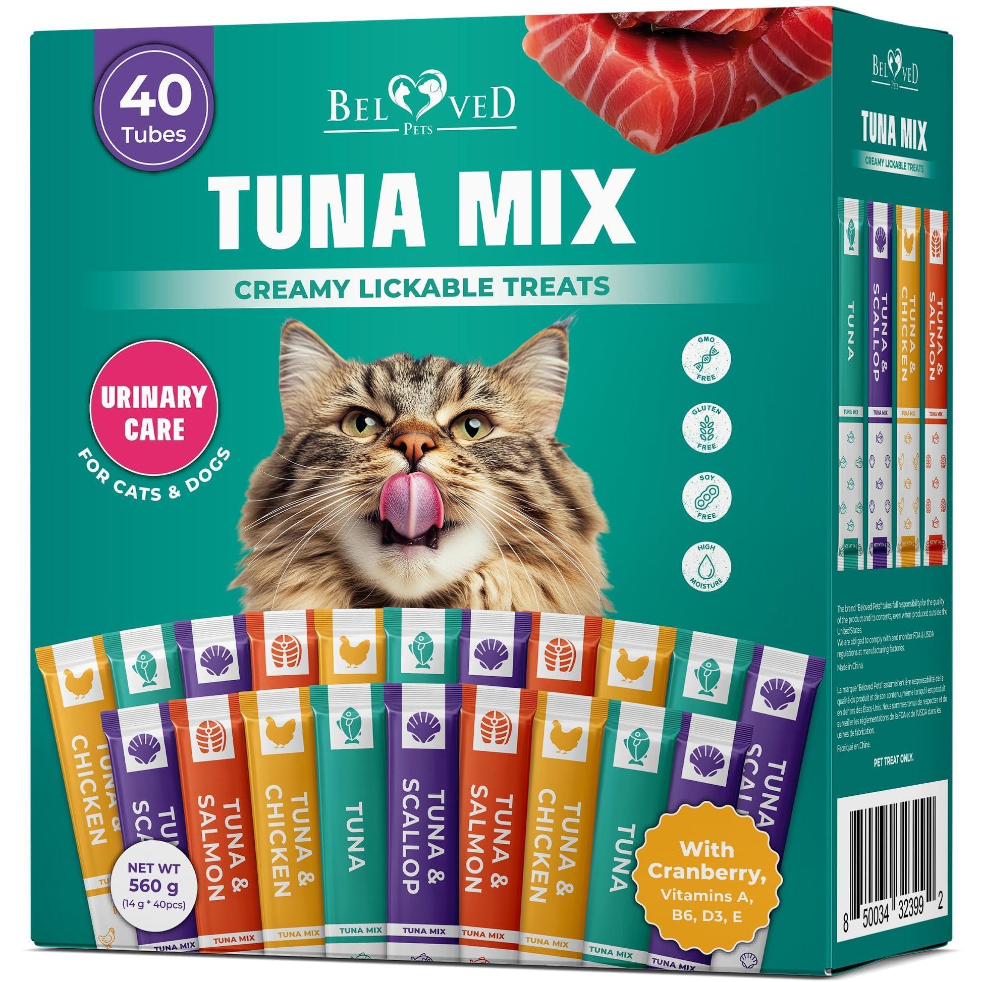 Beloved Pets Creamy Lickable Urinary Care Multivitamin Cat Treats & Wet Squeeze Tubes – Tuna Mix Liquid Cat Snacks  – 40 Sticks For Pet With Love