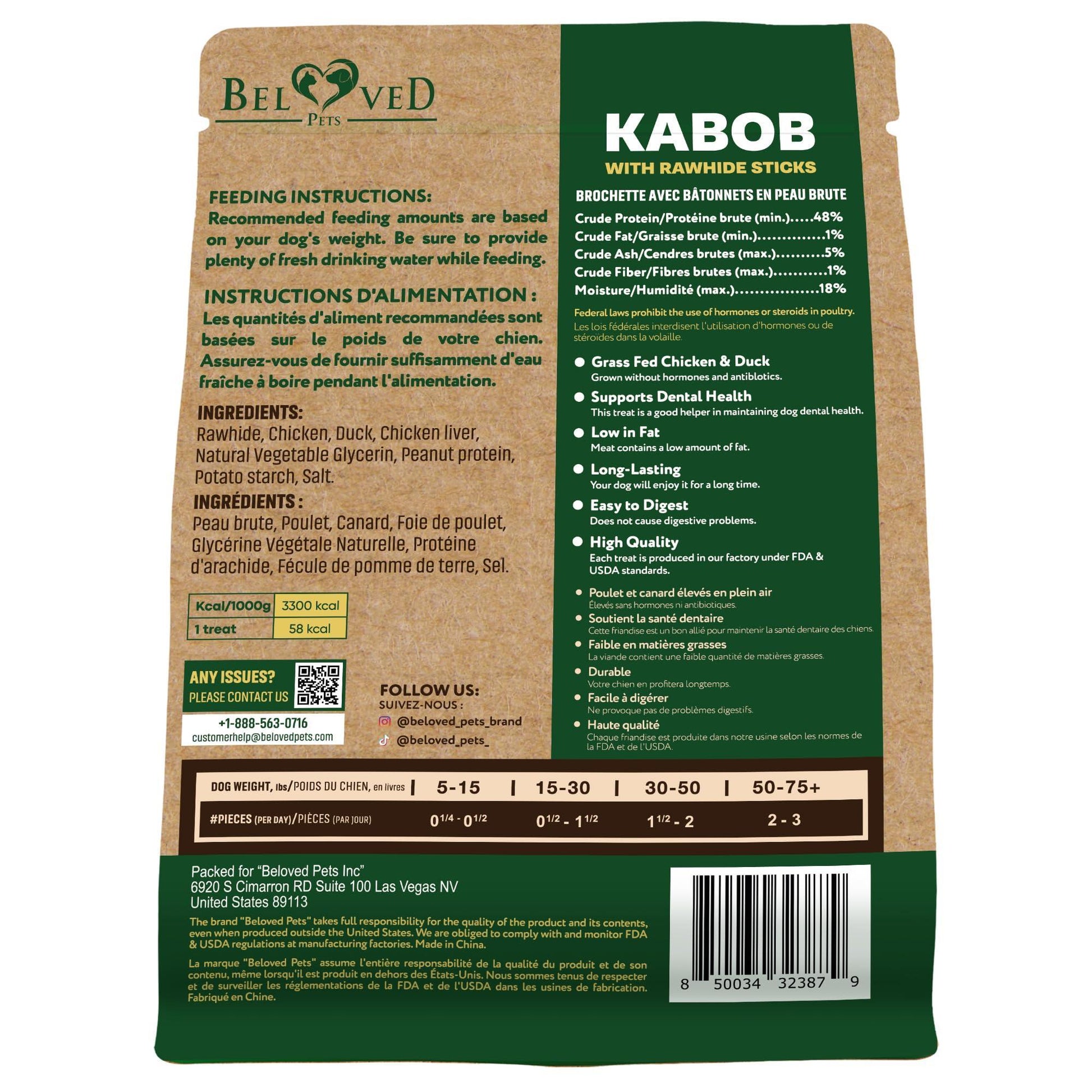 Beloved Pets Kabobs Rawhide Dog Treats with Duck & Chicken 10.6 Oz For Pet With Love