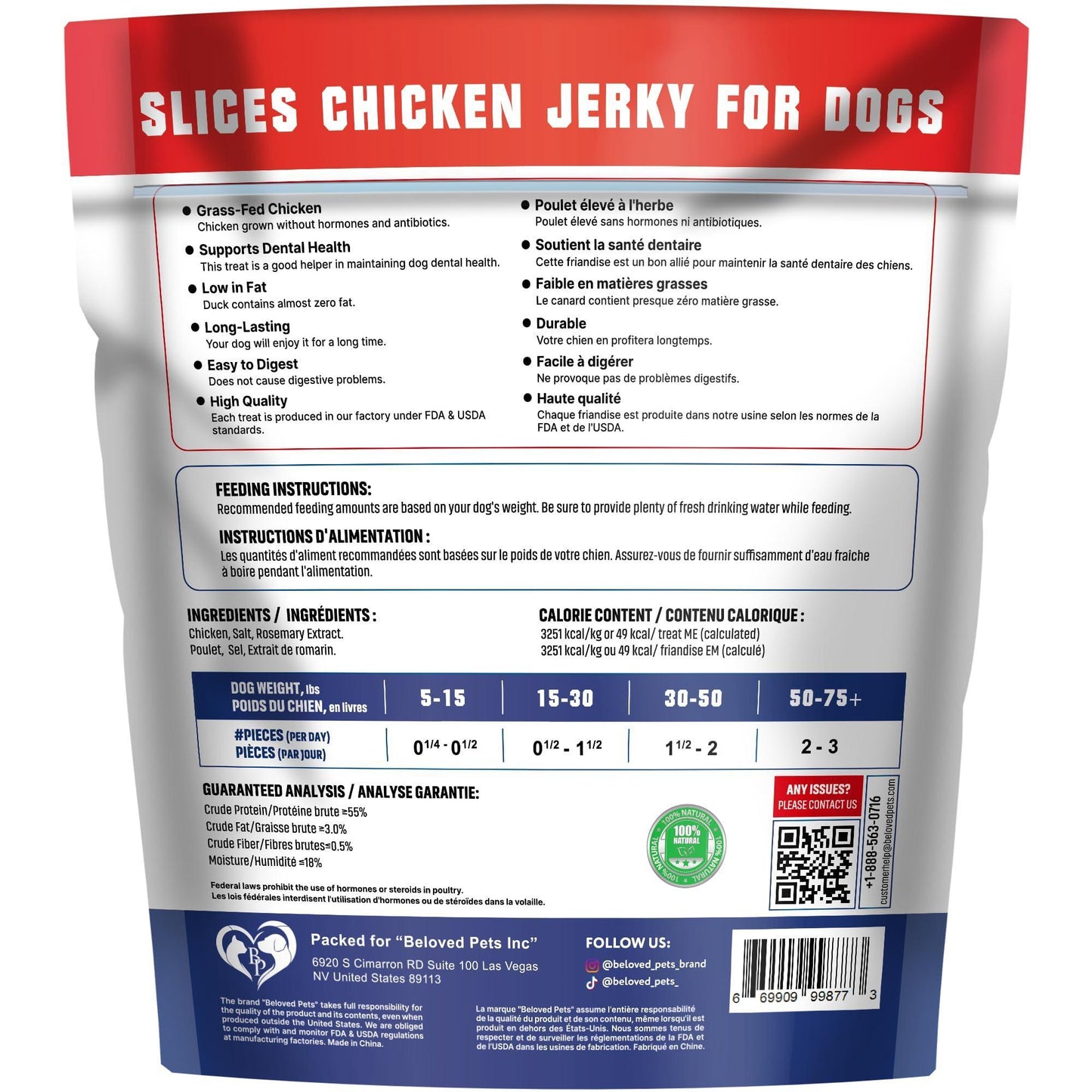 Beloved Pets All Natural High Protein Chicken Jerky Dog Treats 1.5 Lb For Pet With Love