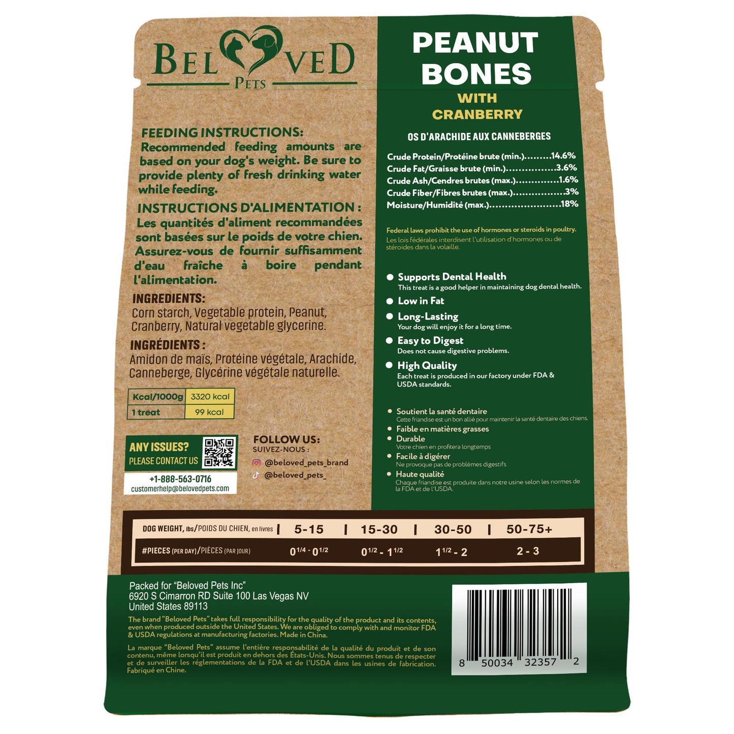 Beloved Pets Peanut Butter Bones with Cranberry Rawhide Free Dog Treats 10.6 Oz For Pet With Love