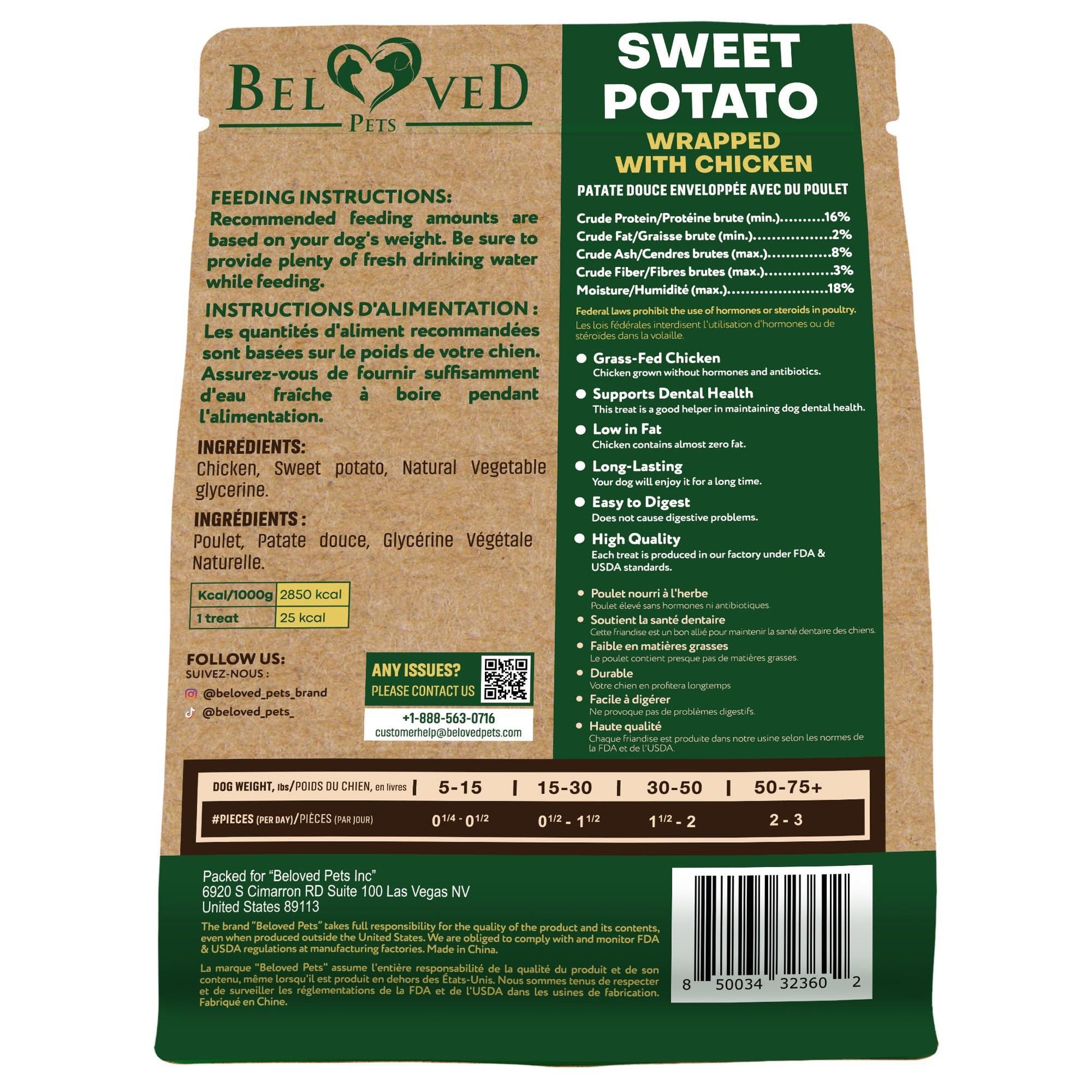 Beloved Pets Sweet Potato Wrapped with Chicken Dog Chew Treats 10.6 Oz For Pet With Love