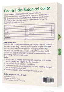 Arava Flea & Tick Collar for Dogs & Puppies  - Length 22''