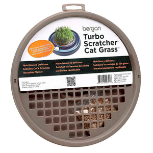 Bergan Turbo Cat Grass Brown 10 x 10 x 1