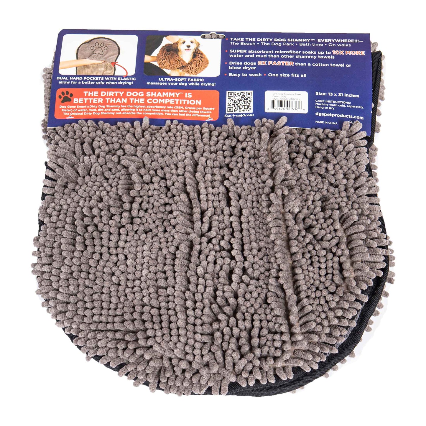 DGS Pet Products Dirty Dog Cleaning Crew Grey 13 x 31 x 1 For Pet With Love