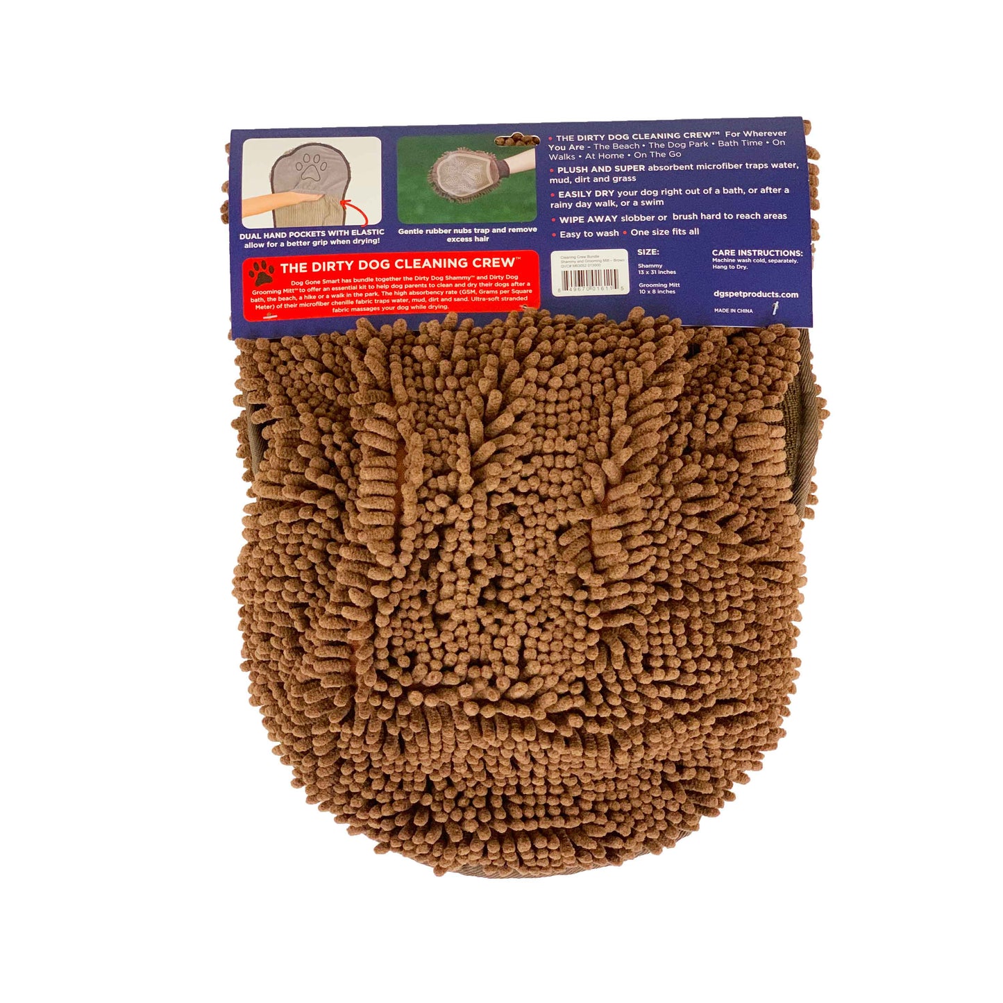 DGS Pet Products Dirty Dog Shammy Towel Brown 13 x 31 x 0.5 For Pet With Love
