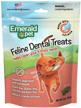 Load image into Gallery viewer, Emerald Pet Feline Dental Treats Salmon Flavor For Pet With Love
