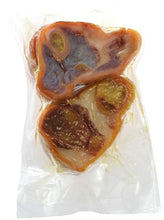 Load image into Gallery viewer, Pet n Shape Serrano Ham Steak Dog Treat For Pet With Love
