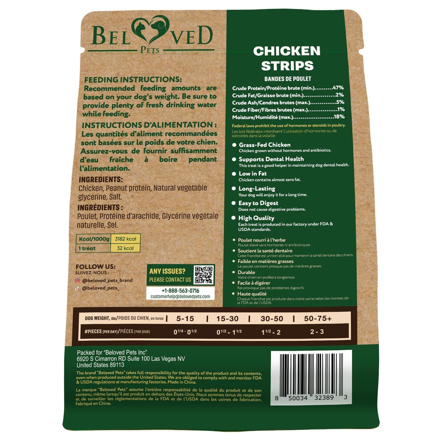 Beloved Pets Chicken Jerky Strips Dog Treats 10.6 Oz For Pet With Love