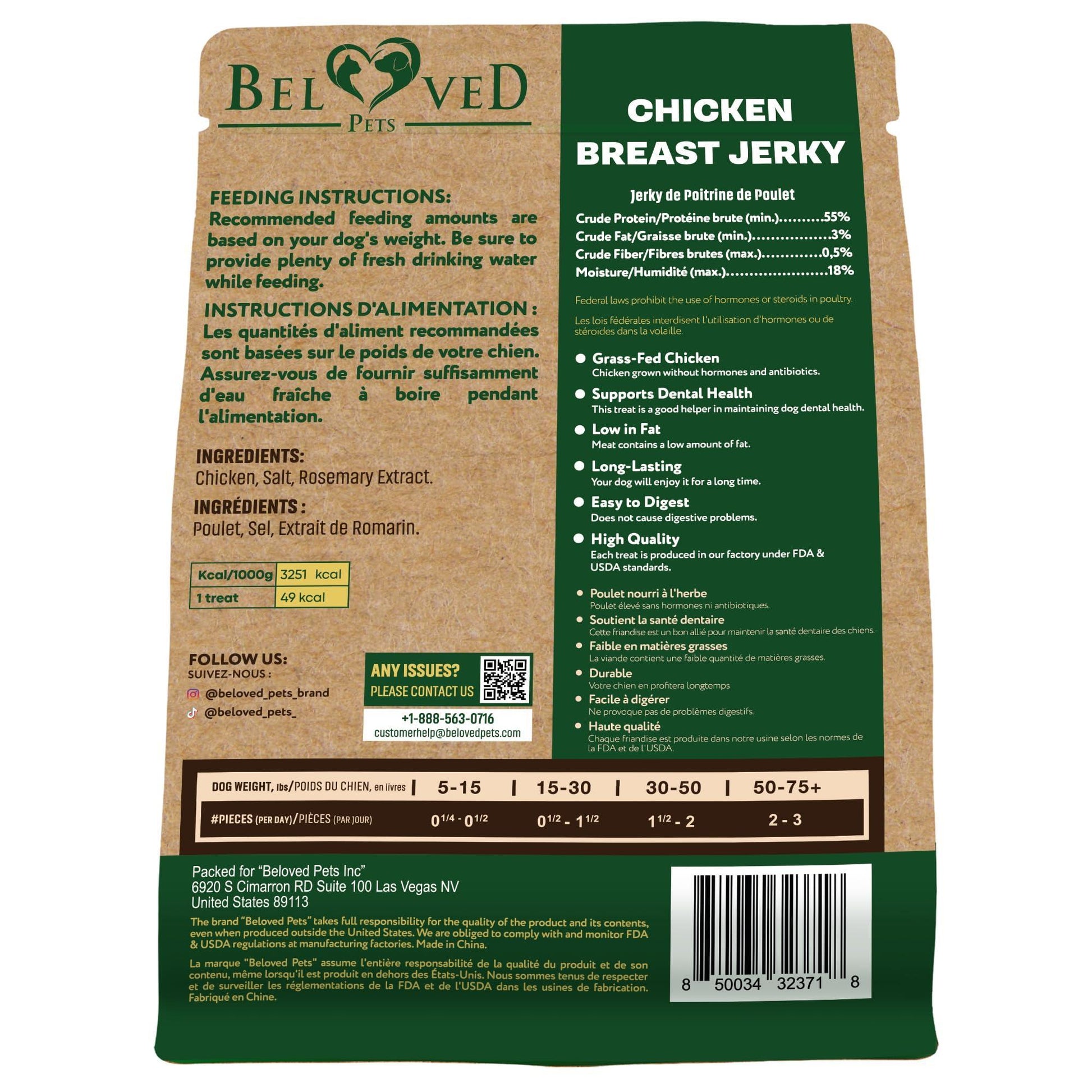 Beloved Pets All Natural and Organic Healthy Snacks Chicken Breast Jerky Dog Treats. Grain Free and High Protein. Human Grade Pet Chews (300 Gram) For Pet With Love