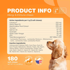 CHEWIA Dog Itch & Allergy Relief Chews with Hemp Seed Oil & Salmon Oil 180 Chews