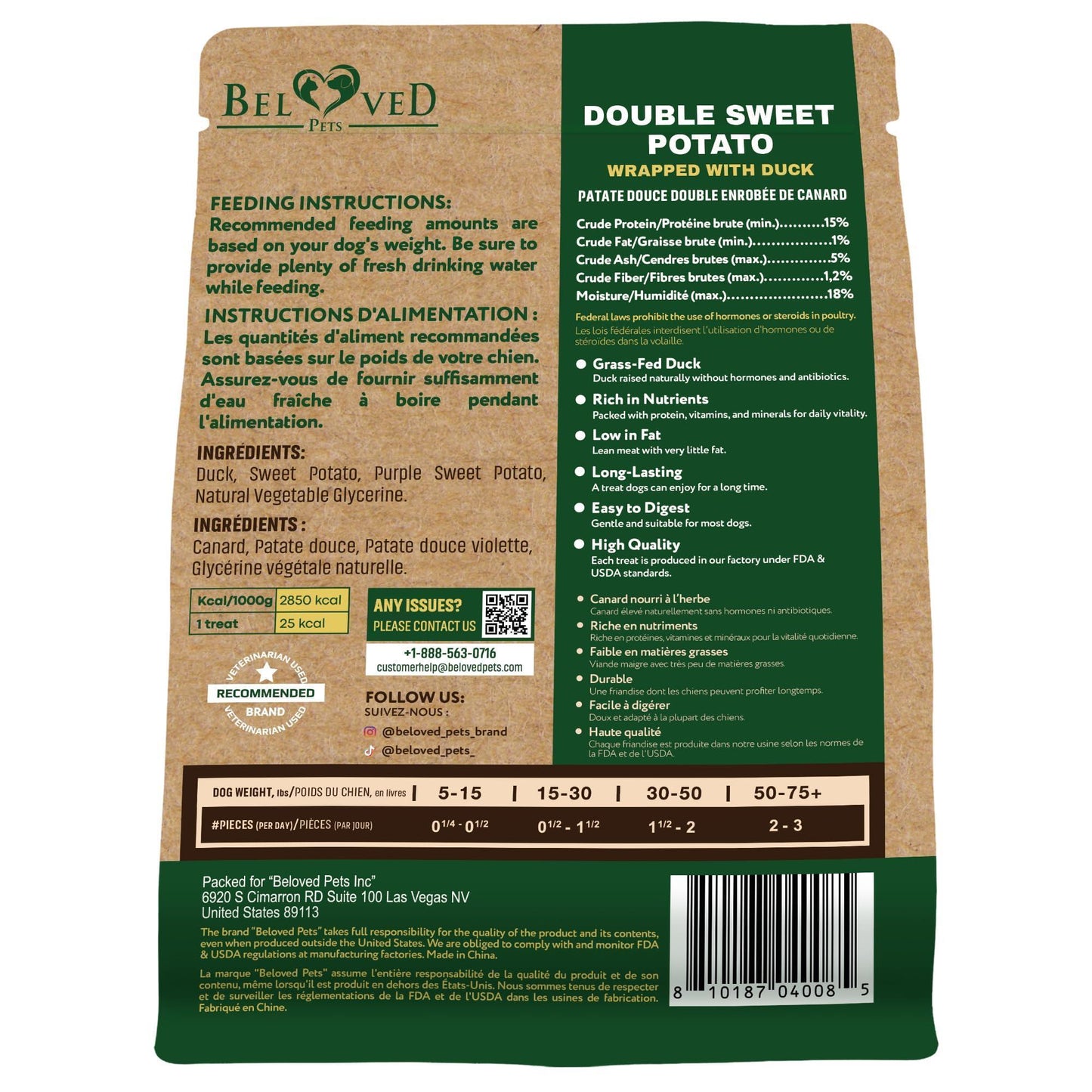 Beloved Pets Sweet Potato & Healthy Duck Chews. Natural Dog Food & Grain Free Rawhide Free Training Jerky Wraps. 10.6 Oz For Pet With Love