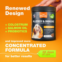 Load image into Gallery viewer, CHEWIA Dog Itch &amp; Allergy Relief Chews with Hemp Seed Oil &amp; Salmon Oil 180 Chews
