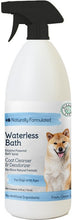 Load image into Gallery viewer, Miracle Care Waterless Bath Spray for Dogs and Cats
