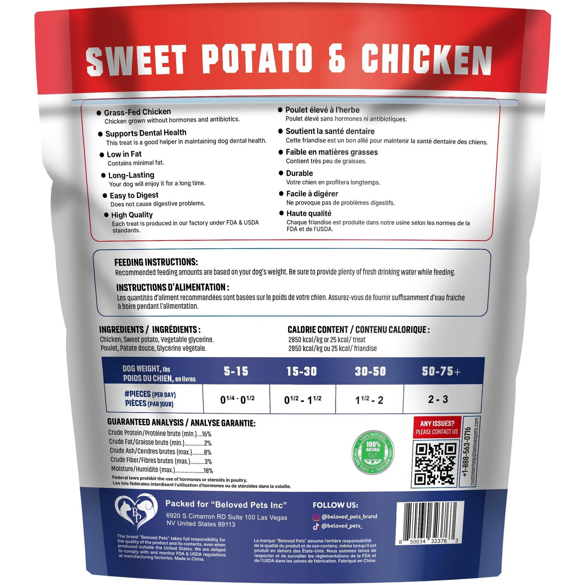 Beloved Pets All Natural Sweet Potato & Chicken Jerky Wraps Dog Treats 24 Oz For Pet With Love