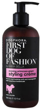 Load image into Gallery viewer, Dogphora First Dog of Fashion Styling Crème
