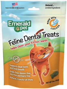 Emerald Pet Feline Dental Treats Chicken Flavor