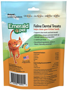 Emerald Pet Feline Dental Treats Chicken Flavor