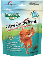 Load image into Gallery viewer, Emerald Pet Feline Dental Treats Ocean Fish Flavor
