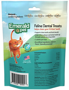 Emerald Pet Feline Dental Treats Ocean Fish Flavor