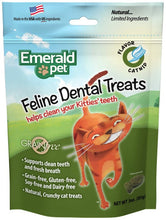 Load image into Gallery viewer, Emerald Pet Feline Dental Treats Catnip Flavor
