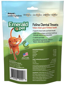 Emerald Pet Feline Dental Treats Catnip Flavor