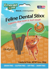 Load image into Gallery viewer, Emerald Pet Feline Dental Stixx Chicken and Pumpkin Recipe
