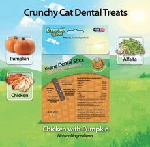 Load image into Gallery viewer, Emerald Pet Feline Dental Stixx Chicken and Pumpkin Recipe
