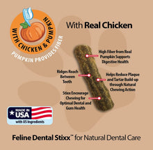 Load image into Gallery viewer, Emerald Pet Feline Dental Stixx Chicken and Pumpkin Recipe
