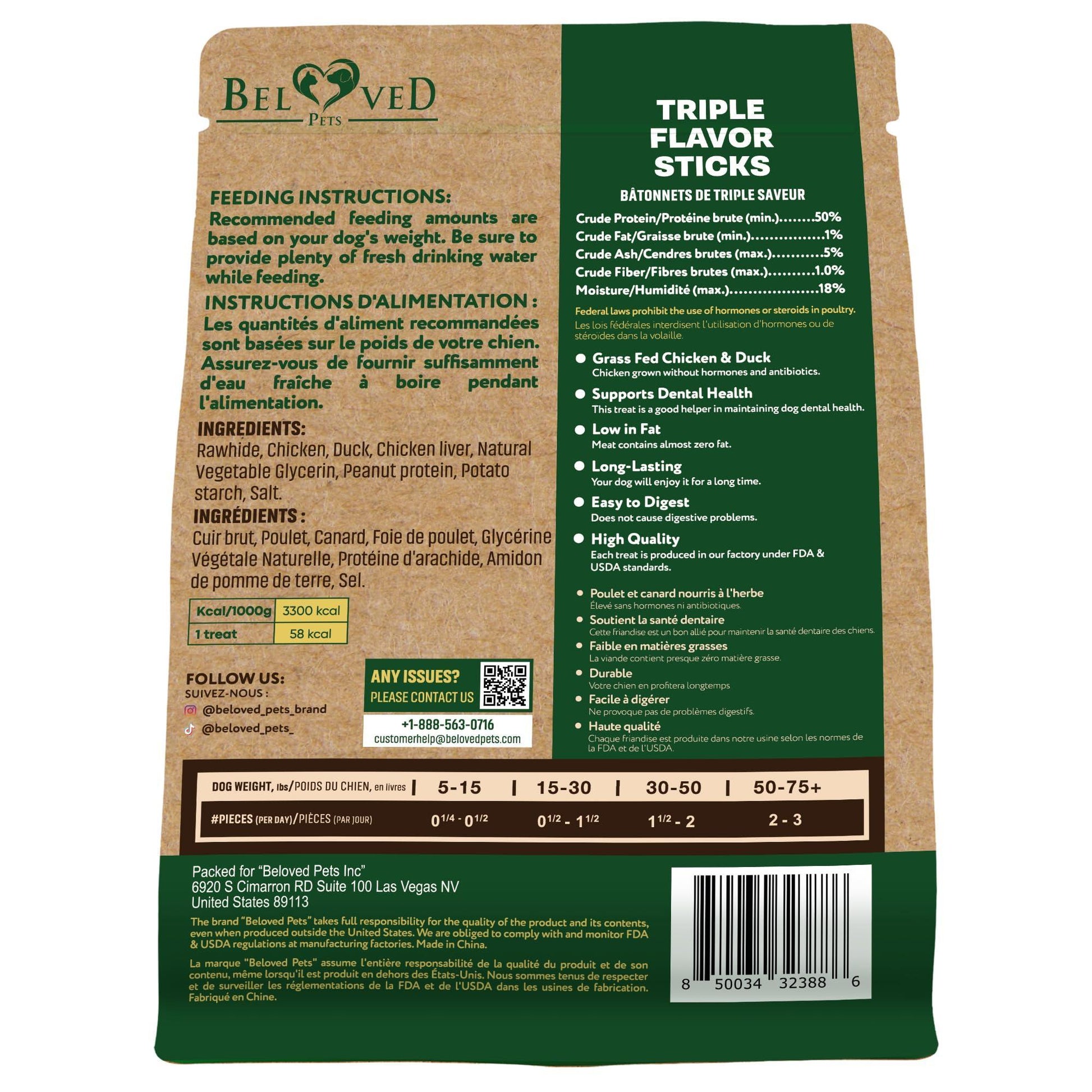 Beloved Pets Triple Flavor Rawhide Dog Treats w/Duck, Chicken & Liver 10.6 Oz For Pet With Love