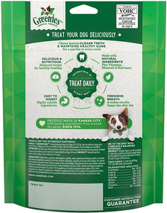 Greenies Large Dental Dog Treats