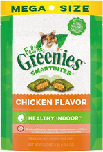 Load image into Gallery viewer, Greenies SmartBites Healthy Indoor Cat Treats Chicken Flavor
