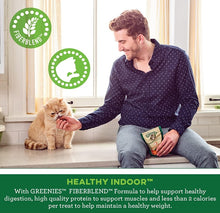 Load image into Gallery viewer, Greenies SmartBites Healthy Indoor Cat Treats Chicken Flavor
