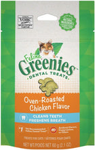 Load image into Gallery viewer, Greenies Feline Natural Dental Treats Oven Roasted Chicken Flavor
