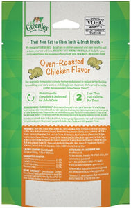 Greenies Feline Natural Dental Treats Oven Roasted Chicken Flavor