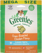 Load image into Gallery viewer, Greenies Feline Natural Dental Treats Oven Roasted Chicken Flavor
