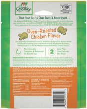 Load image into Gallery viewer, Greenies Feline Natural Dental Treats Oven Roasted Chicken Flavor
