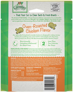 Greenies Feline Natural Dental Treats Oven Roasted Chicken Flavor