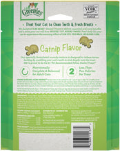 Load image into Gallery viewer, Greenies Feline Natural Dental Treats Catnip Flavor
