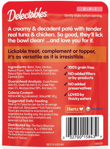 Hartz Soft Pate Lickable Treat for Cats Tuna and Chicken