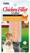 Load image into Gallery viewer, Inaba Chicken Fillet Grilled Cat Treat in Chicken Flavored Broth
