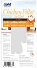 Load image into Gallery viewer, Inaba Chicken Fillet Grilled Cat Treat in Chicken Flavored Broth
