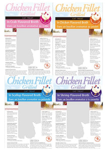 Inaba Chicken Fillet Cat Treat Whole Chicken Fillet Variety Pack