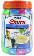 Load image into Gallery viewer, Inaba Churu Tuna Varieties Creamy Cat Treat
