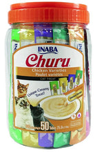 Load image into Gallery viewer, Inaba Churu Chicken Varieties Creamy Cat Treat
