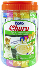 Load image into Gallery viewer, Inaba Churu Tuna and Chicken Variety Creamy Cat Treat
